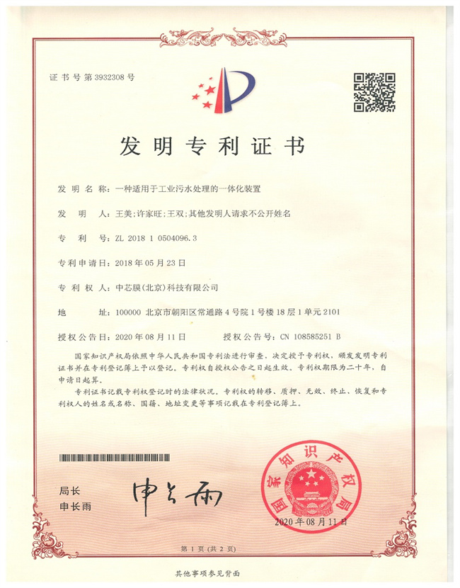 抖圈- 为du而生(中国区)官方网站