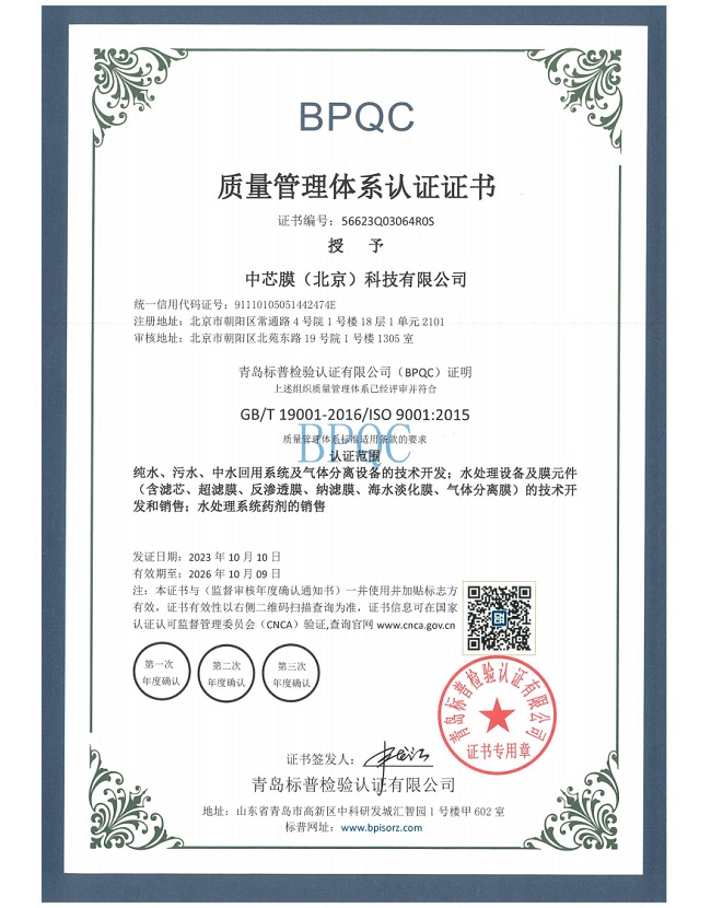抖圈- 为du而生(中国区)官方网站