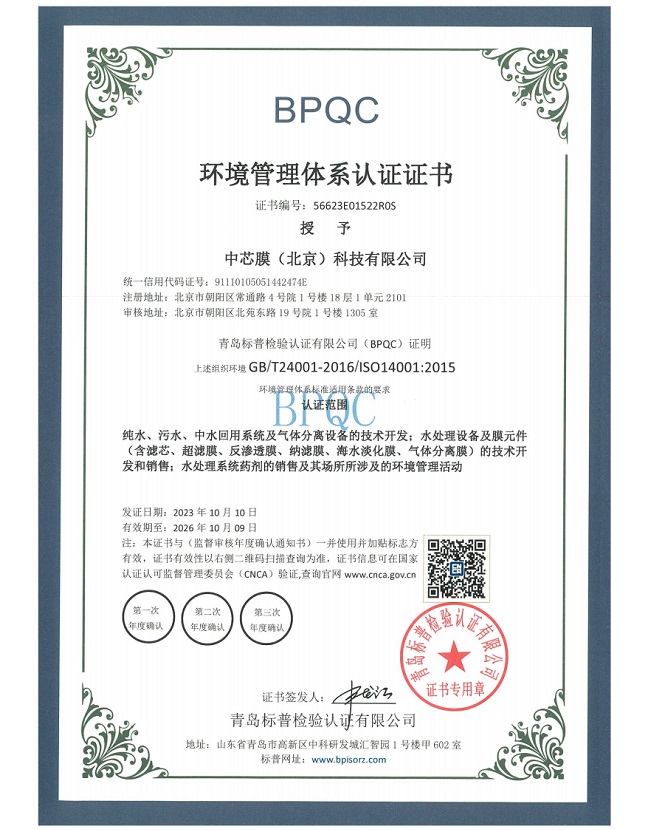 抖圈- 为du而生(中国区)官方网站