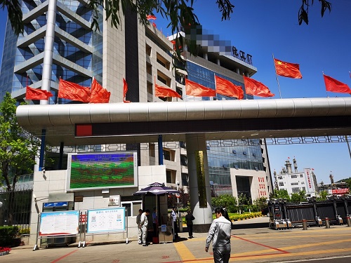抖圈- 为du而生(中国区)官方网站