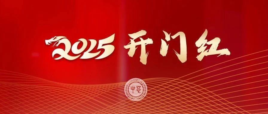 抖圈- 为du而生(中国区)官方网站